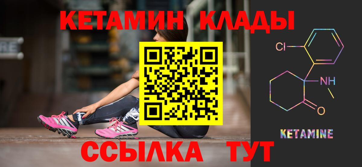 Героин Омск