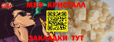 ГАЛЛЮЦИНОГЕННЫЕ ГРИБЫ Камышлов