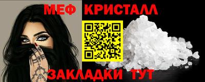 метадон Канаш