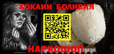 ГАЛЛЮЦИНОГЕННЫЕ ГРИБЫ Камышлов