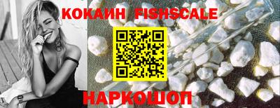 таблы Кандалакша