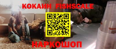 метадон Канаш
