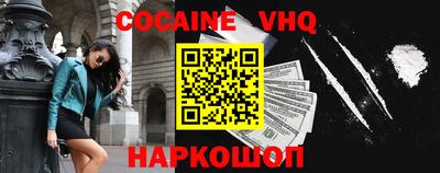 метадон Канаш