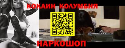 метадон Канаш
