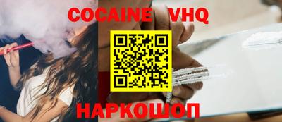 ГАЛЛЮЦИНОГЕННЫЕ ГРИБЫ Камышлов