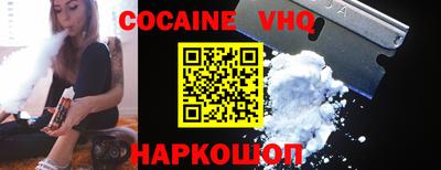 ГАЛЛЮЦИНОГЕННЫЕ ГРИБЫ Камышлов