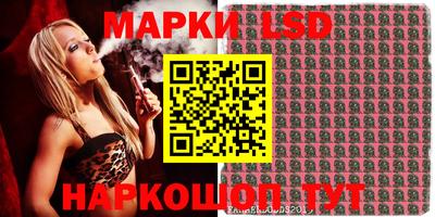 таблы Кандалакша