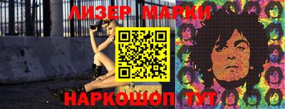 таблы Кандалакша