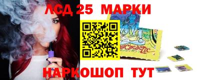 метадон Канаш