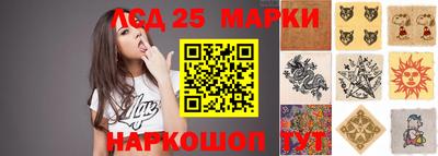 метадон Канаш