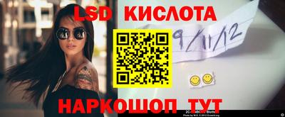 метадон Канаш