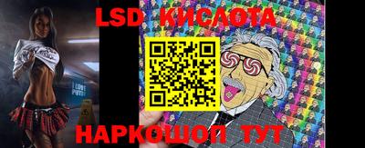 гашиш Татарск