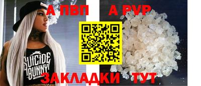 ГАЛЛЮЦИНОГЕННЫЕ ГРИБЫ Камышлов