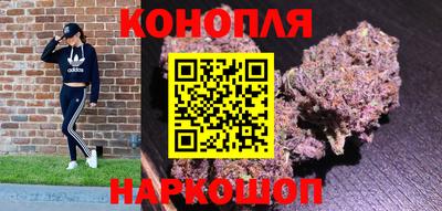 таблы Кандалакша