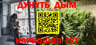 метадон Канаш
