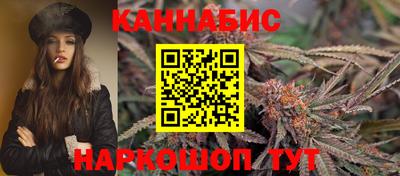 таблы Кандалакша