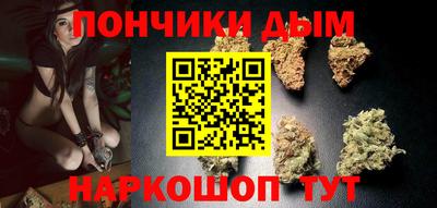 метадон Канаш