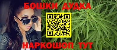 ГАЛЛЮЦИНОГЕННЫЕ ГРИБЫ Камышлов