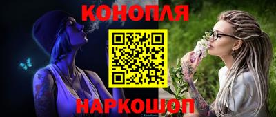 метадон Канаш