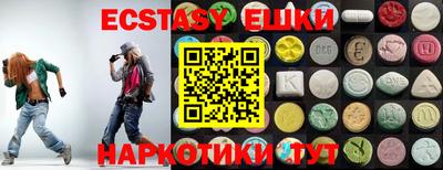 метадон Канаш