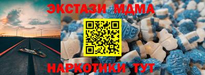 ГАЛЛЮЦИНОГЕННЫЕ ГРИБЫ Камышлов