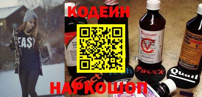таблы Кандалакша