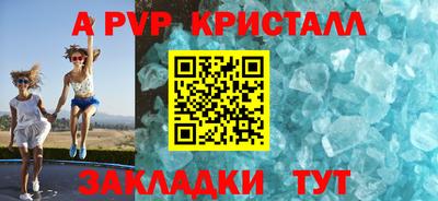 ГАЛЛЮЦИНОГЕННЫЕ ГРИБЫ Камышлов
