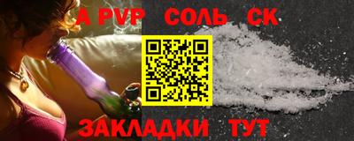 ГАЛЛЮЦИНОГЕННЫЕ ГРИБЫ Камышлов