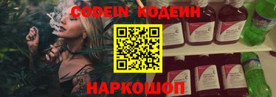 метадон Канаш
