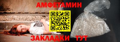 ГАЛЛЮЦИНОГЕННЫЕ ГРИБЫ Камышлов