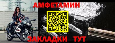 ГАЛЛЮЦИНОГЕННЫЕ ГРИБЫ Камышлов