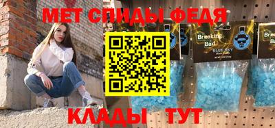 метадон Канаш