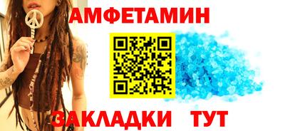 метадон Канаш