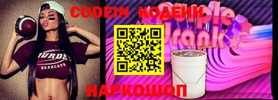 метадон Канаш