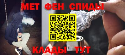 ГАЛЛЮЦИНОГЕННЫЕ ГРИБЫ Камышлов