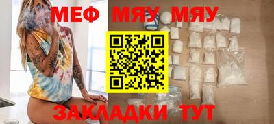 метадон Канаш