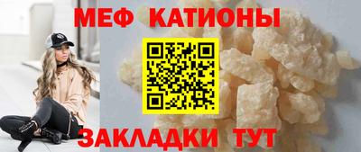 метадон Канаш